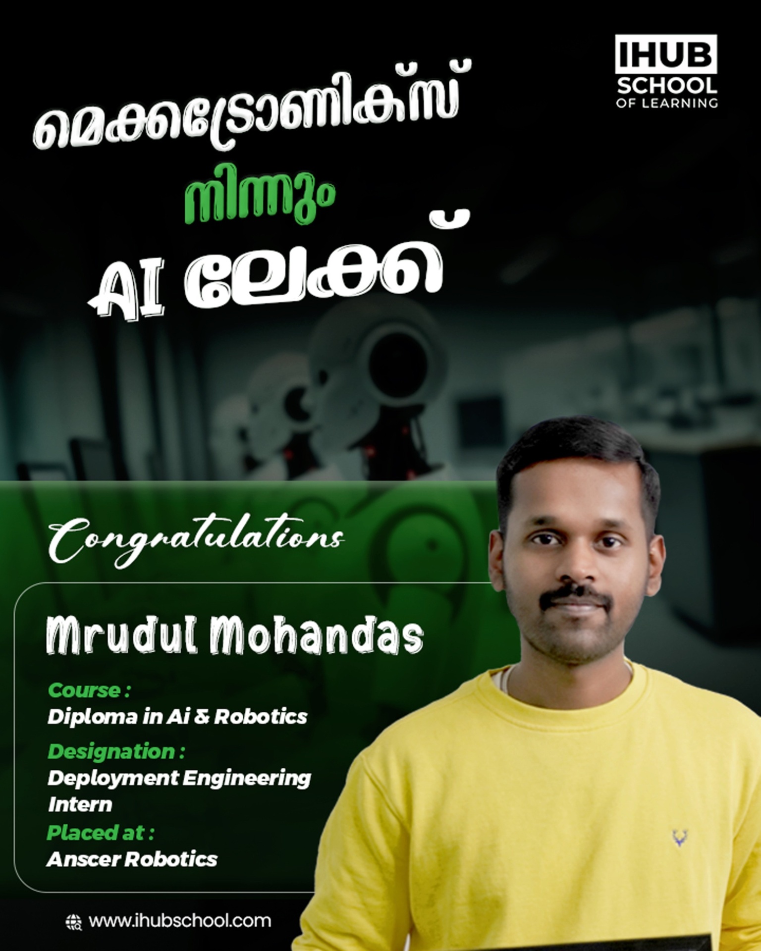 Mrudul IHUB School of Learning